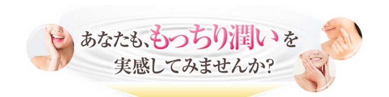 �q�A�����C�X�`���[�Q�S�O���T�C�g